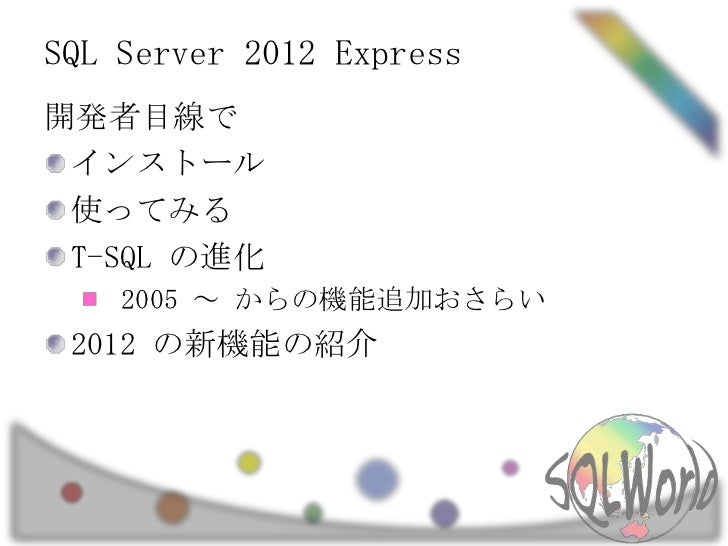 How do i restore my iphone xr from icloud Sql server datetimeoffset datetime 変換